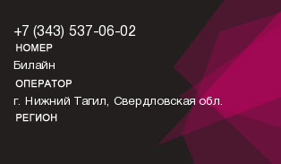 3435370602